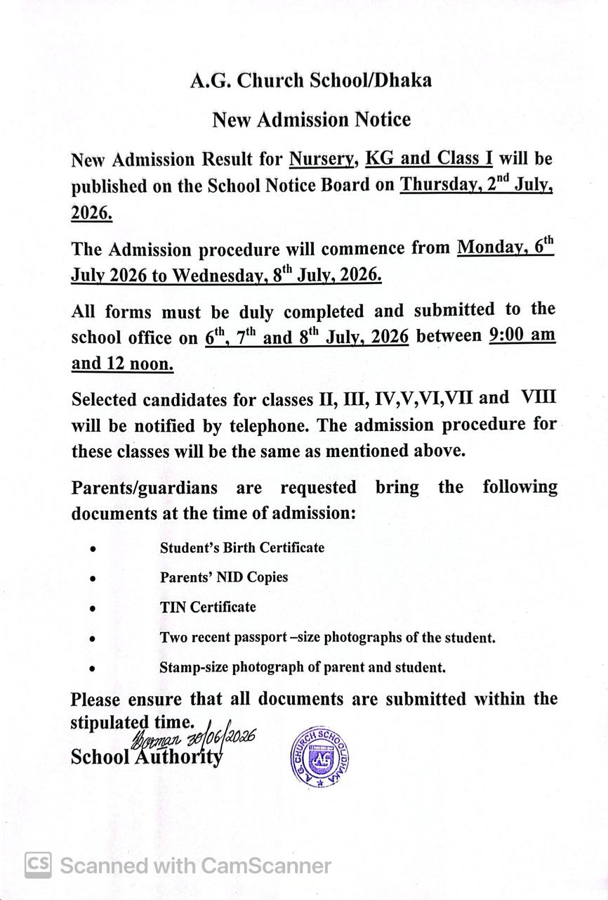 New Admission Notice